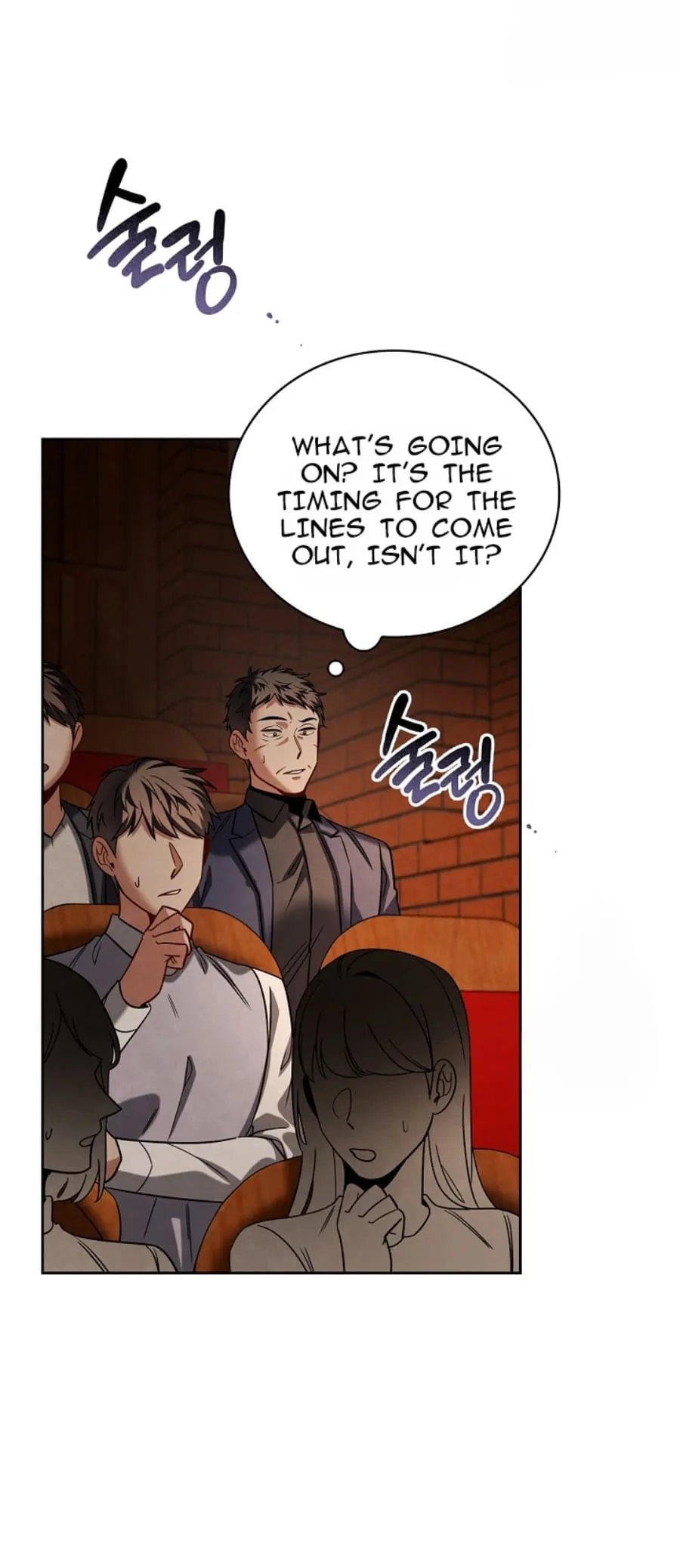 To Be an Actor Chapter 72 page 8