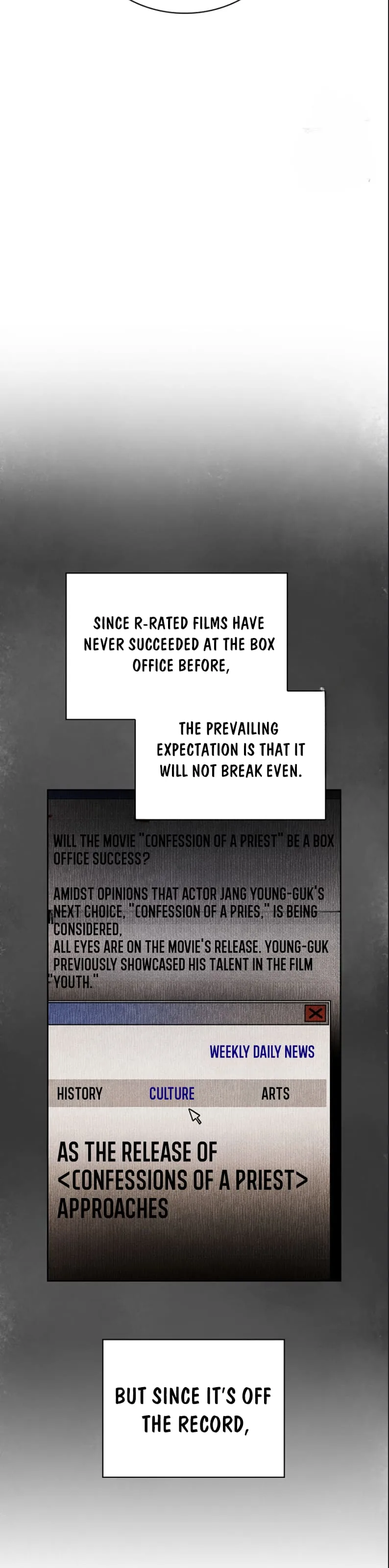 To Be an Actor Chapter 75 page 22