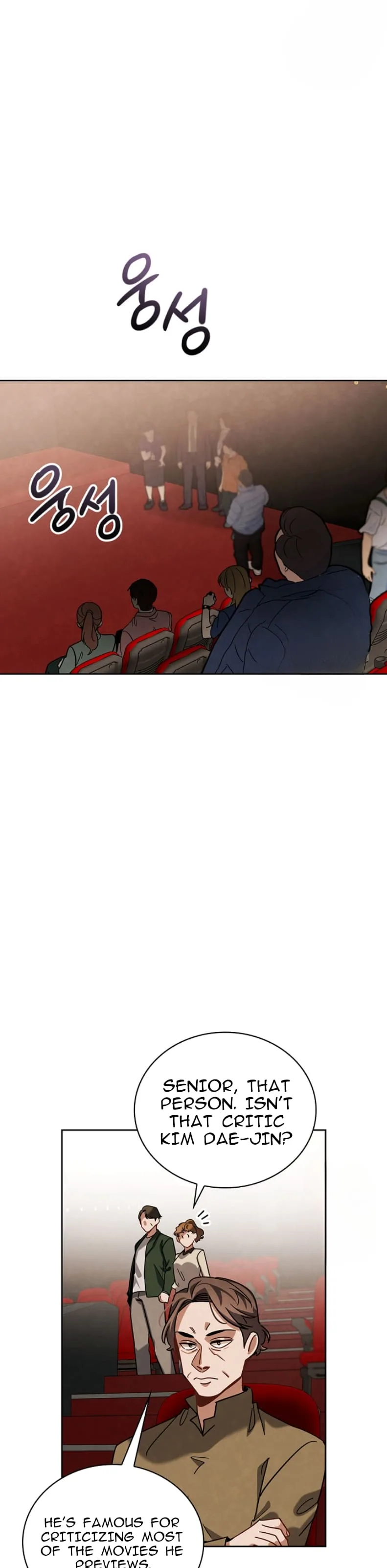 To Be an Actor Chapter 75 page 30