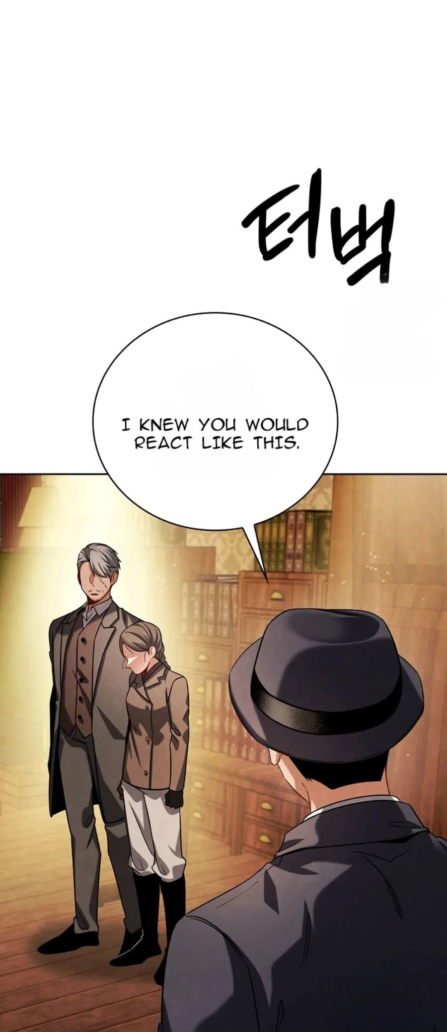 To Be an Actor Chapter 72 page 9