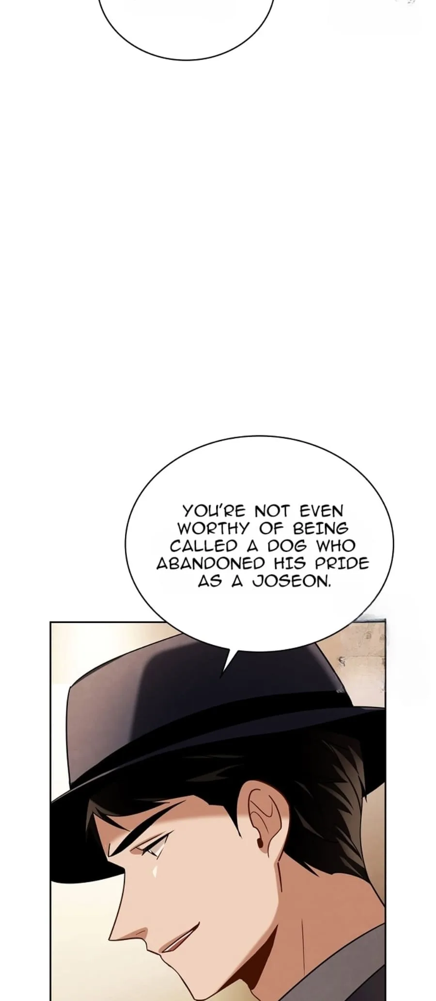 To Be an Actor Chapter 73 page 6