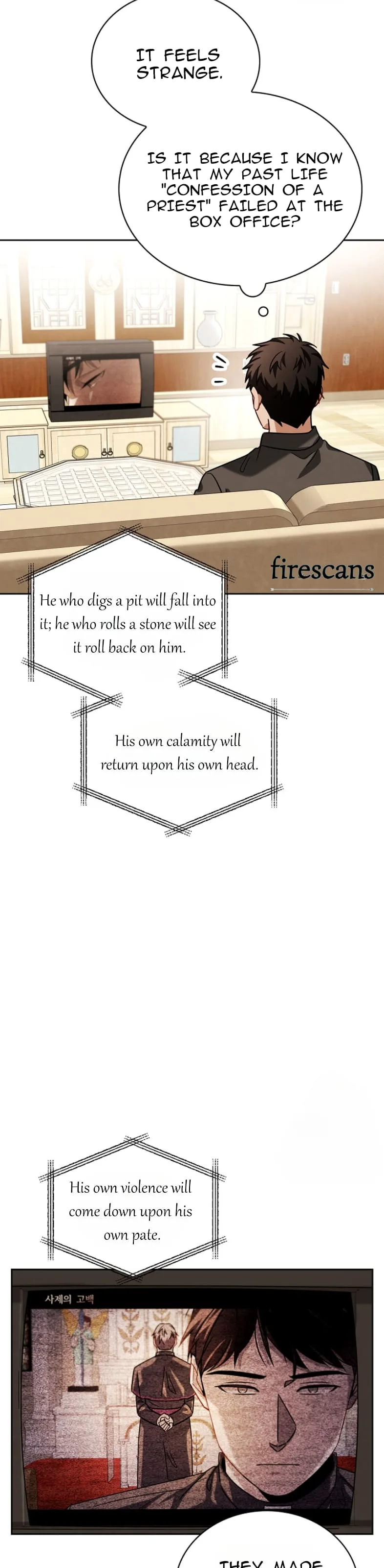 To Be an Actor Chapter 75 page 41
