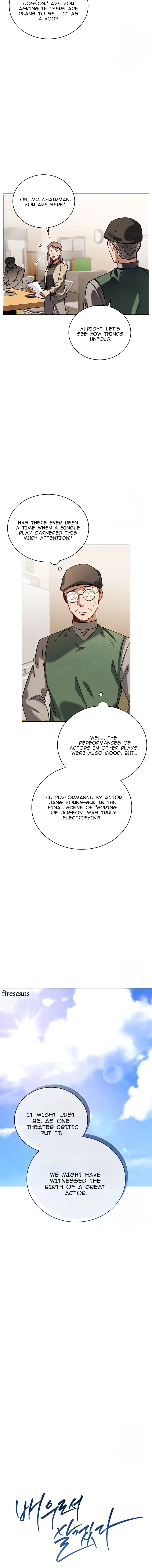 To Be an Actor Chapter 74 page 3