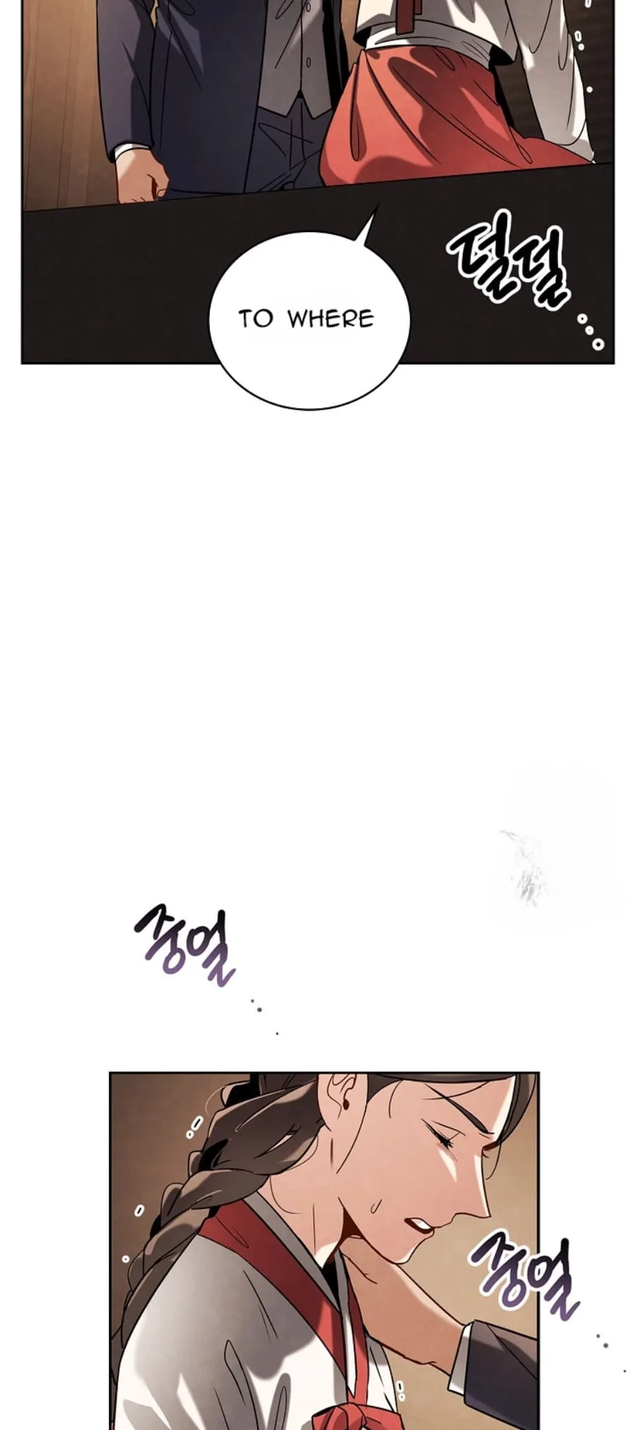 To Be an Actor Chapter 72 page 29