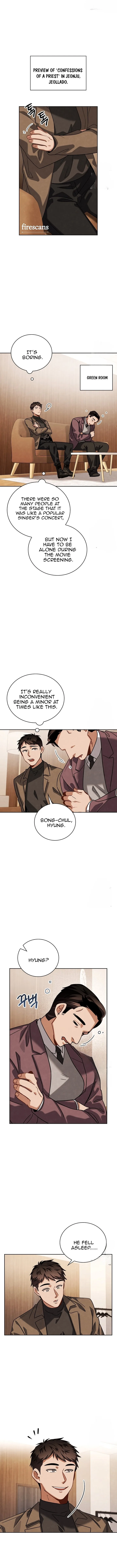 To Be an Actor Chapter 76 page 5