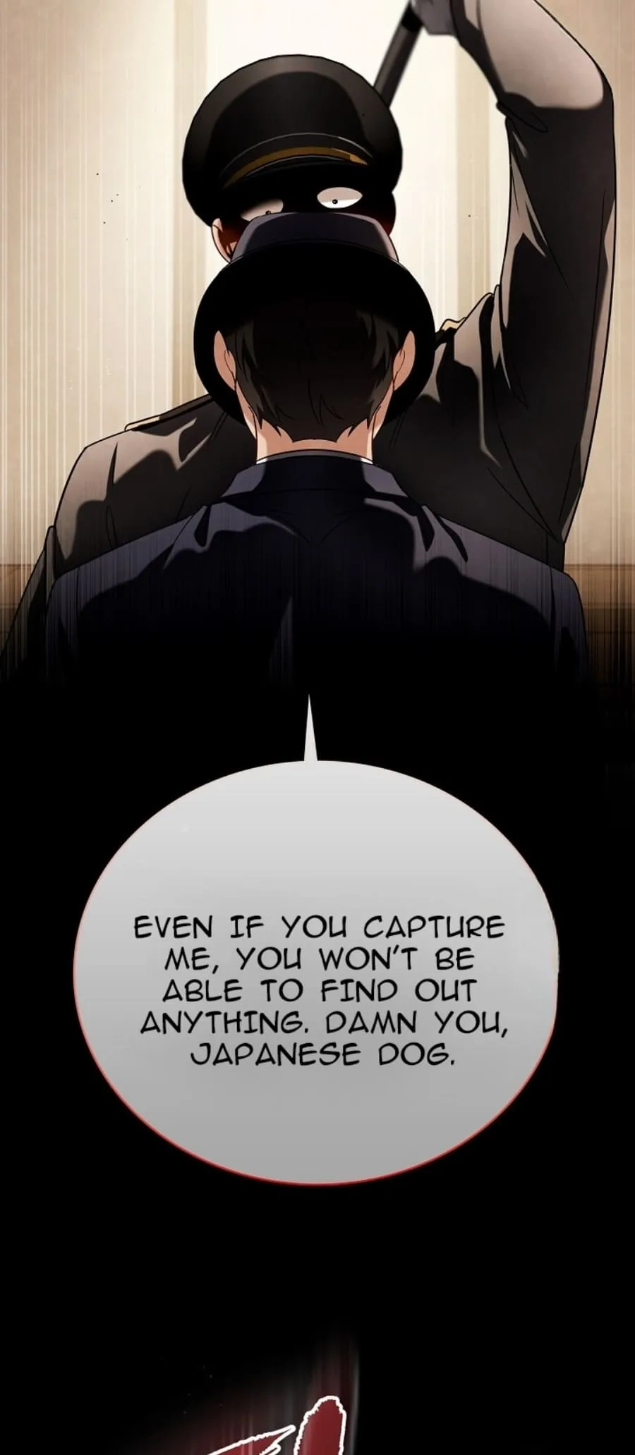 To Be an Actor Chapter 73 page 14
