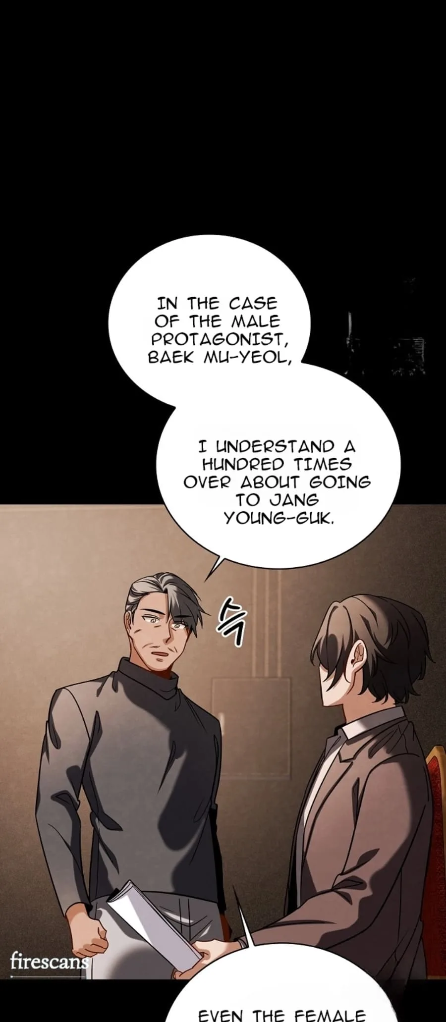 To Be an Actor Chapter 73 page 17