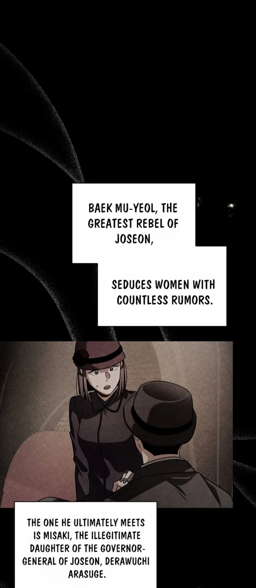 To Be an Actor Chapter 73 page 19