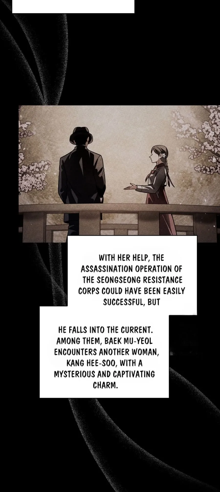 To Be an Actor Chapter 73 page 20