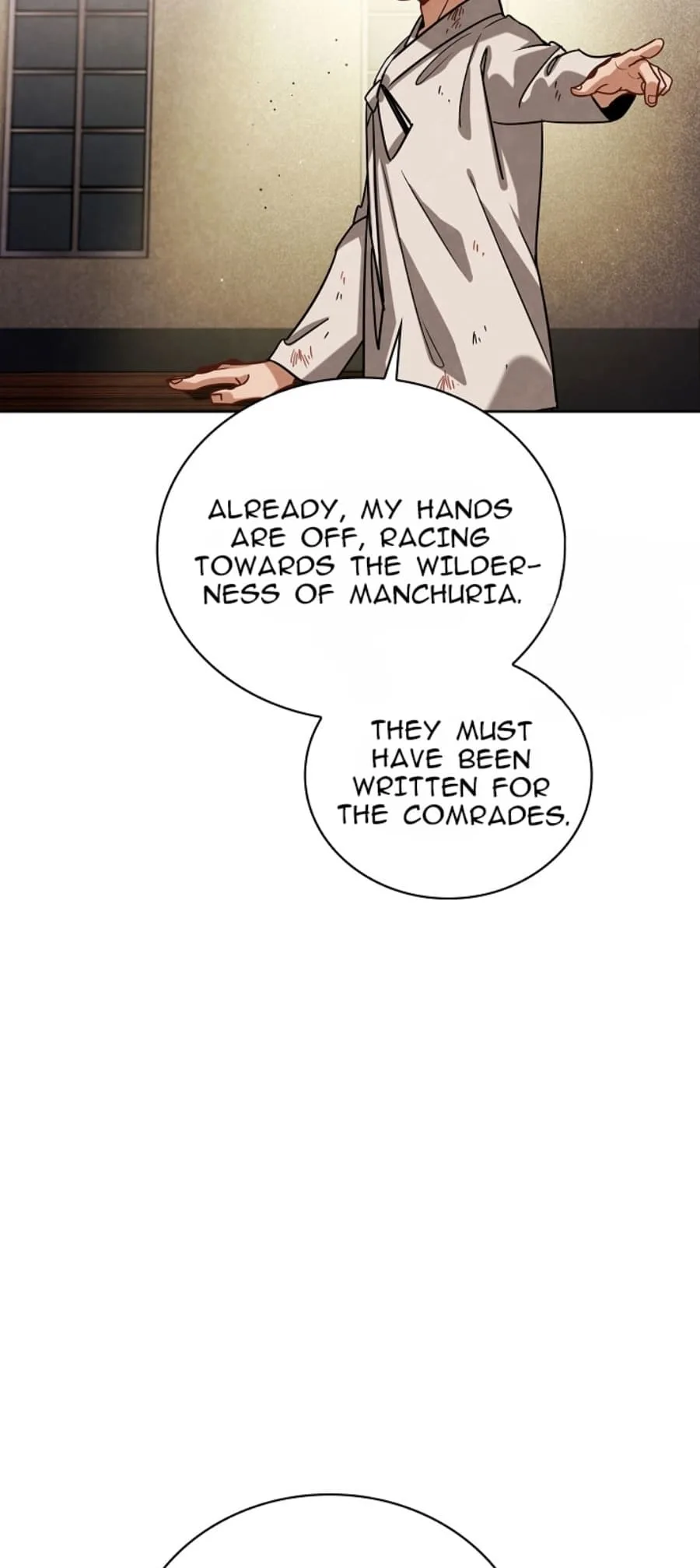 To Be an Actor Chapter 73 page 34