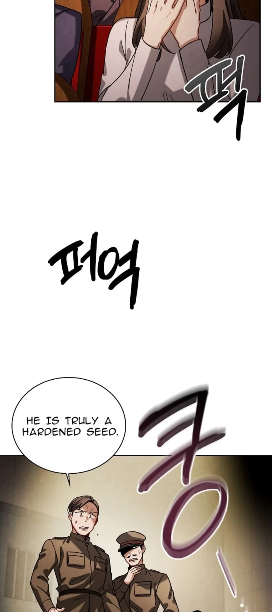 To Be an Actor Chapter 73 page 45
