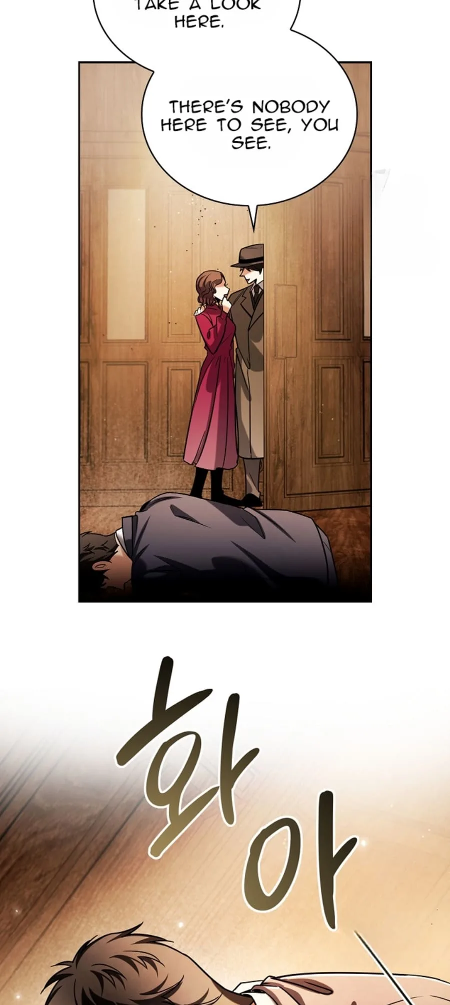 To Be an Actor Chapter 72 page 63