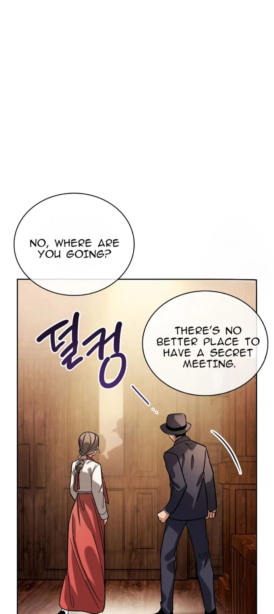 To Be an Actor Chapter 72 page 58