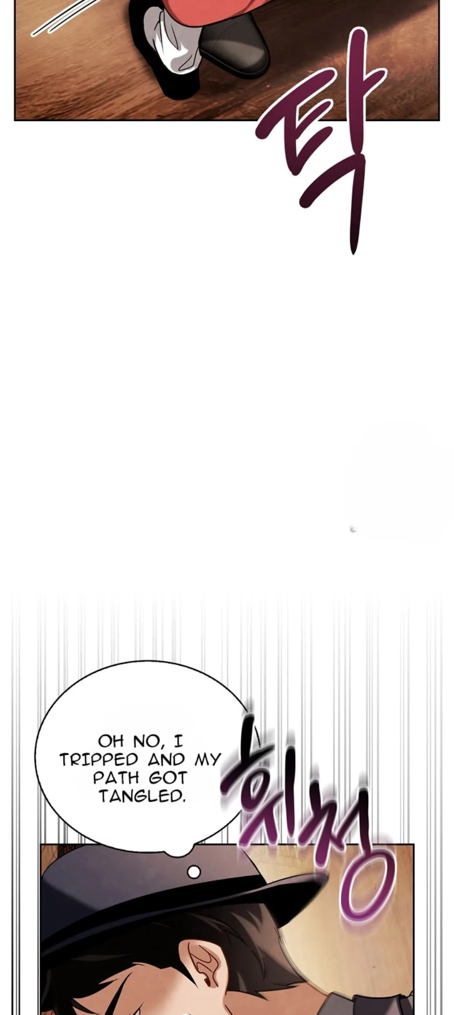 To Be an Actor Chapter 72 page 60