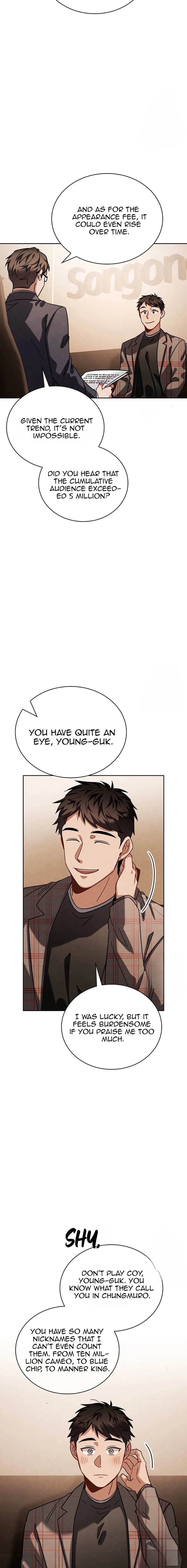 To Be an Actor Chapter 77 page 5