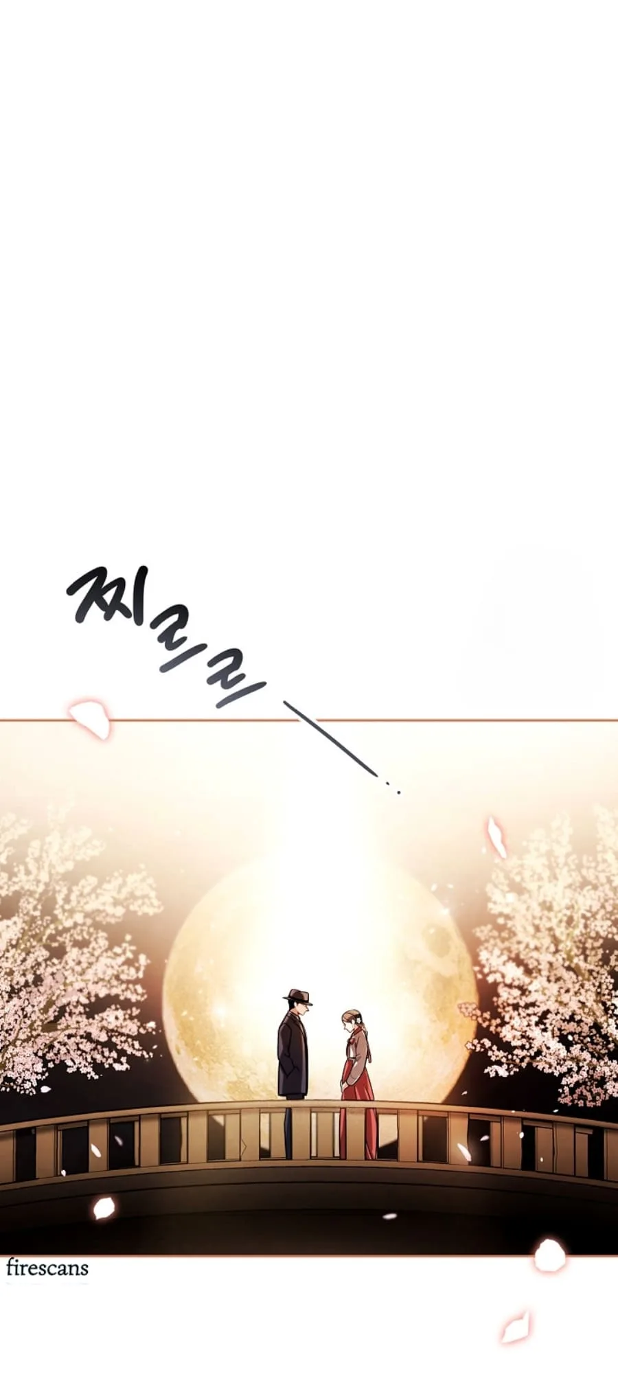To Be an Actor Chapter 72 page 71