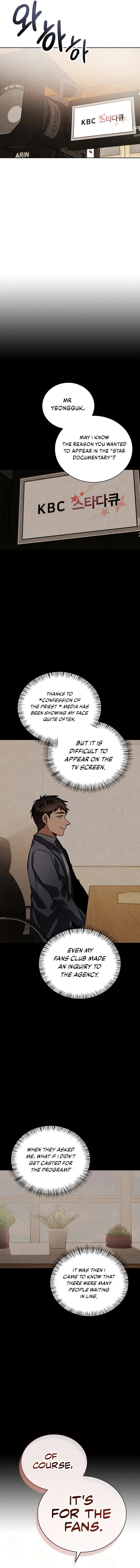 To Be an Actor Chapter 79 page 9