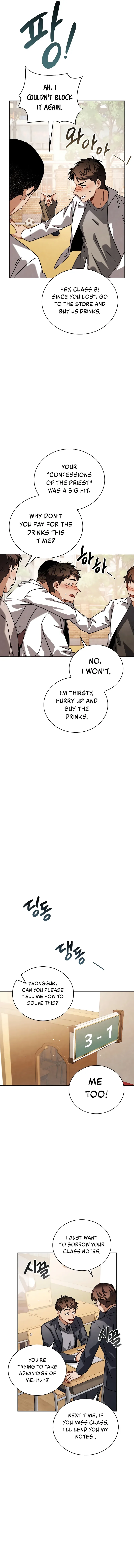 To Be an Actor Chapter 79 page 5