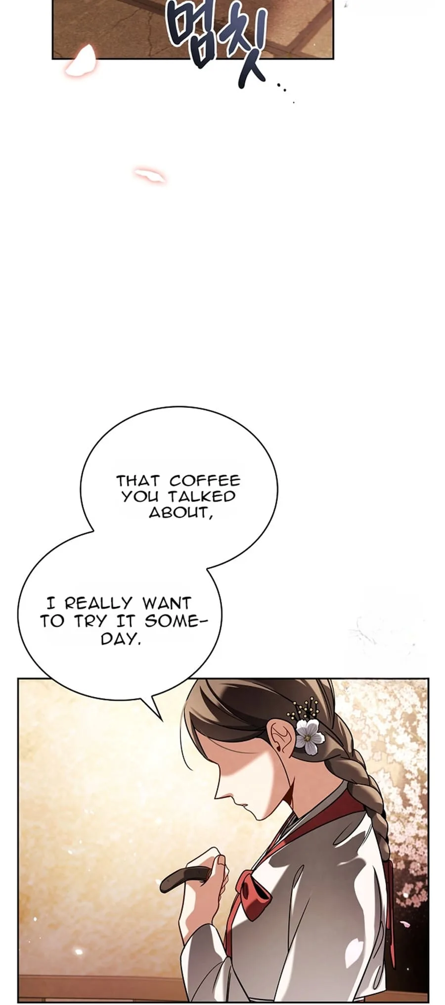 To Be an Actor Chapter 72 page 79