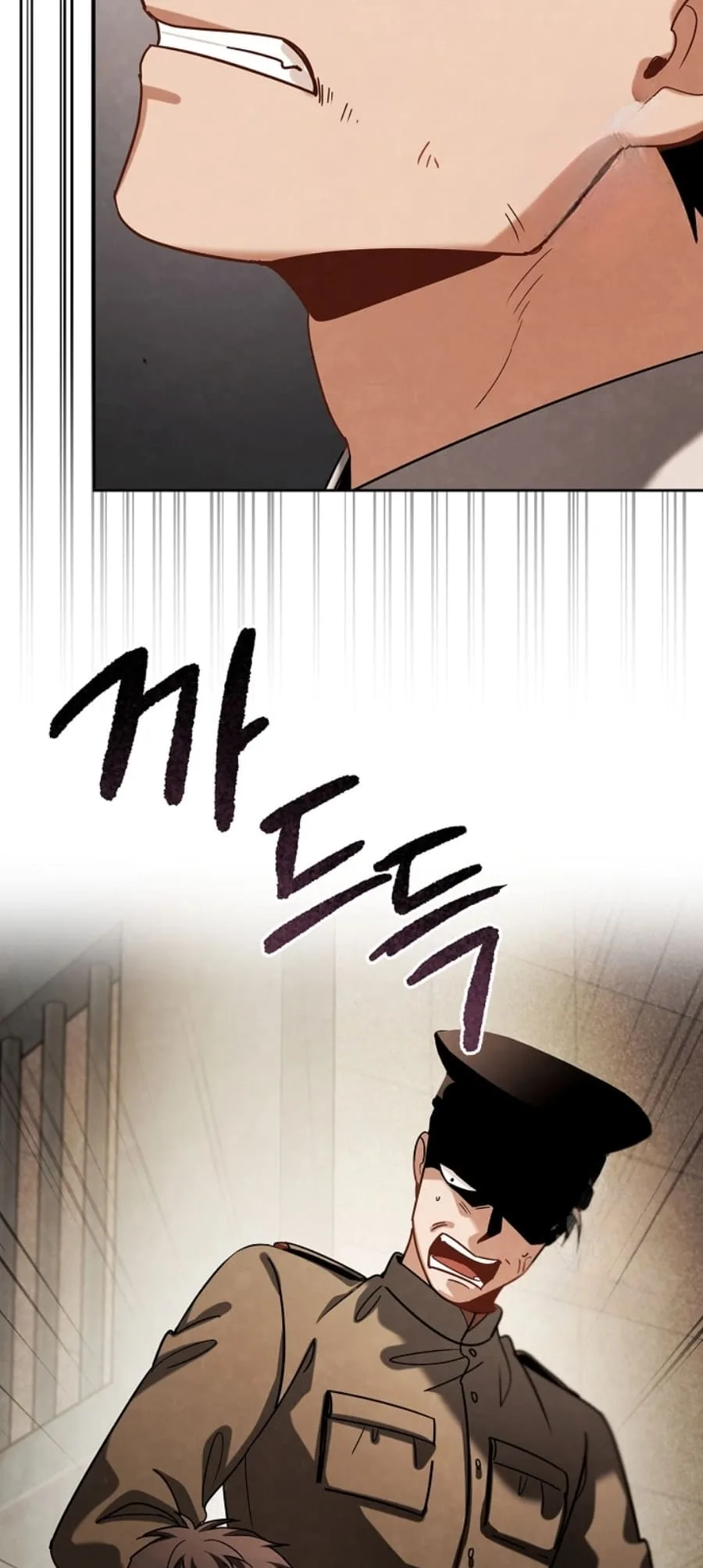 To Be an Actor Chapter 73 page 59