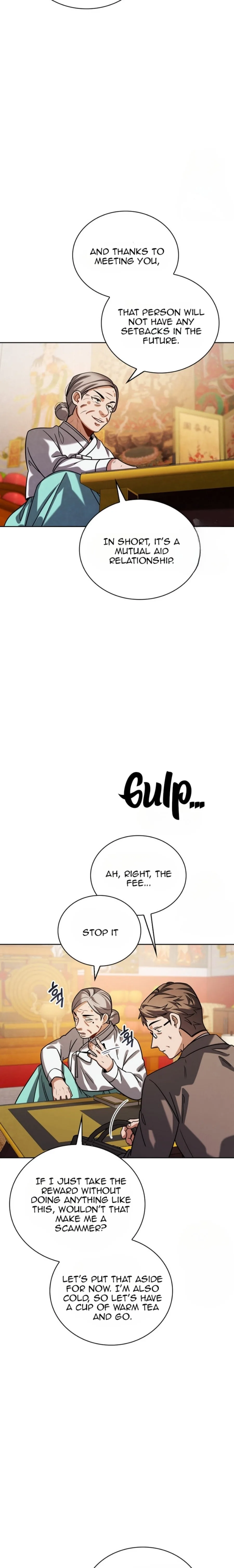 To Be an Actor Chapter 82 page 20
