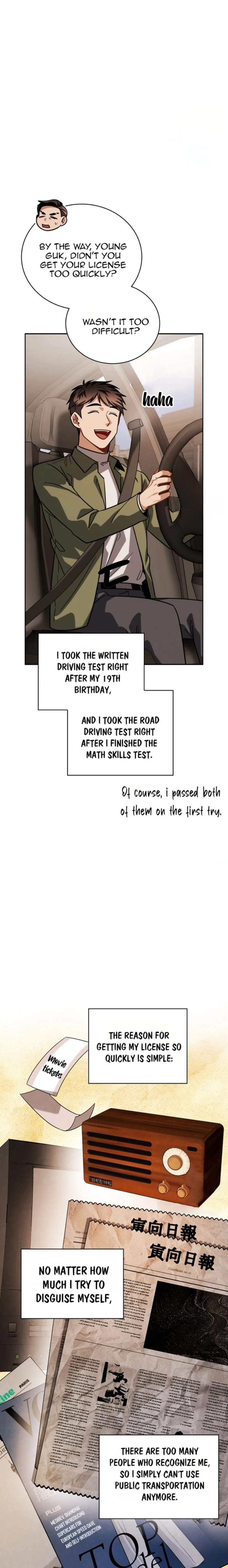 To Be an Actor Chapter 82 page 3