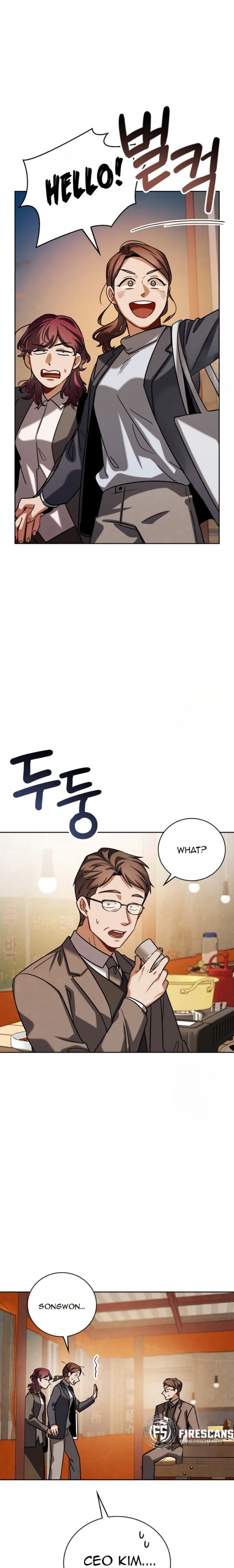 To Be an Actor Chapter 82 page 24