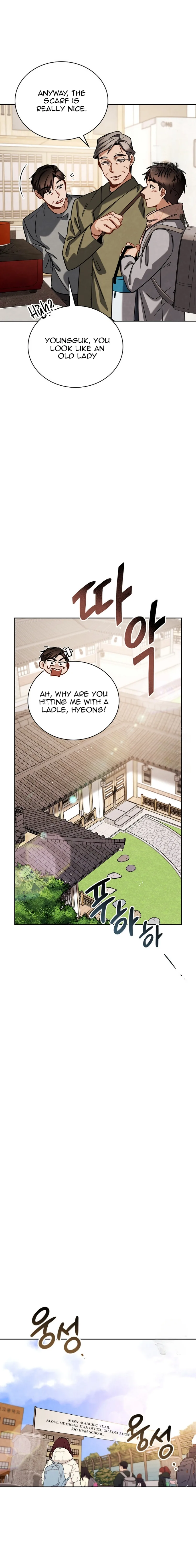 To Be an Actor Chapter 81 page 13