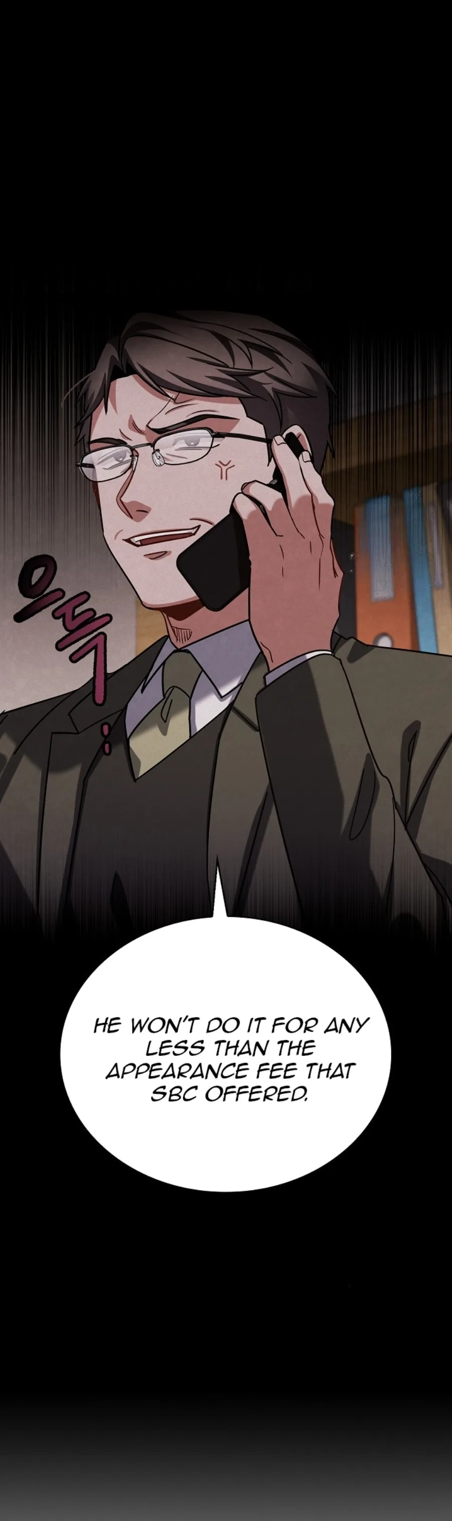 To Be an Actor Chapter 83 page 42