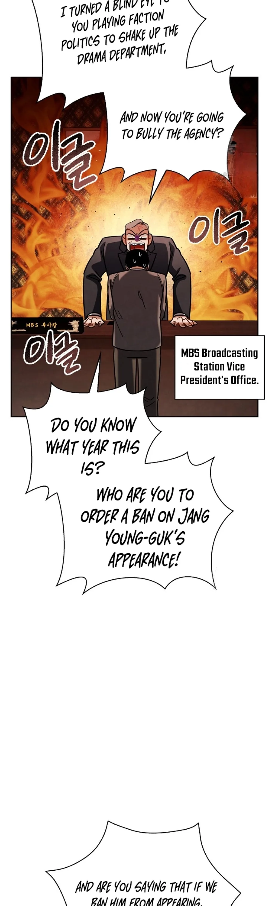 To Be an Actor Chapter 83 page 44