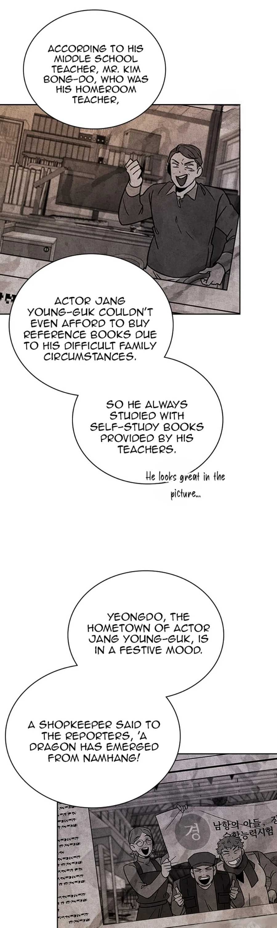 To Be an Actor Chapter 83 page 18