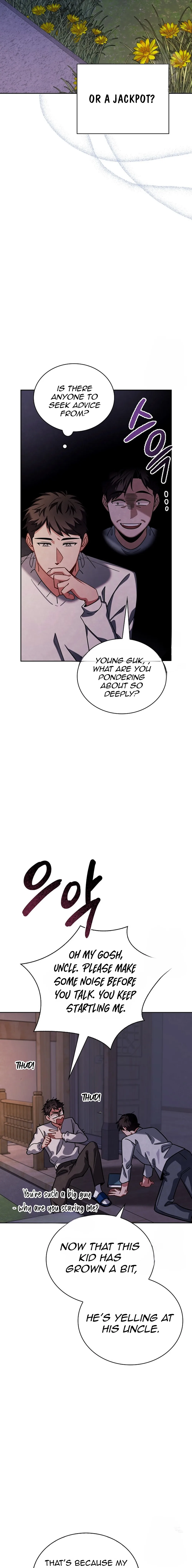 To Be an Actor Chapter 78 page 7