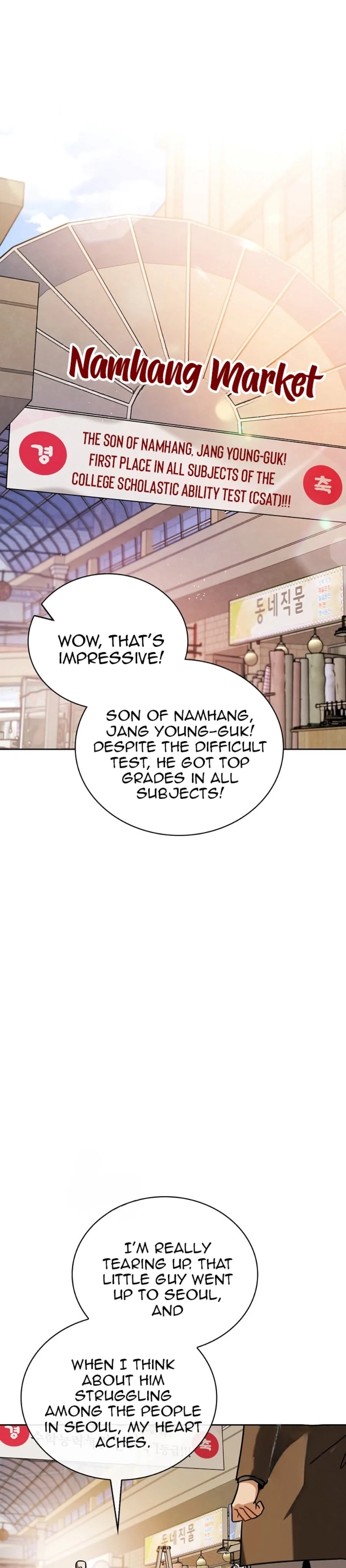 To Be an Actor Chapter 84 page 3