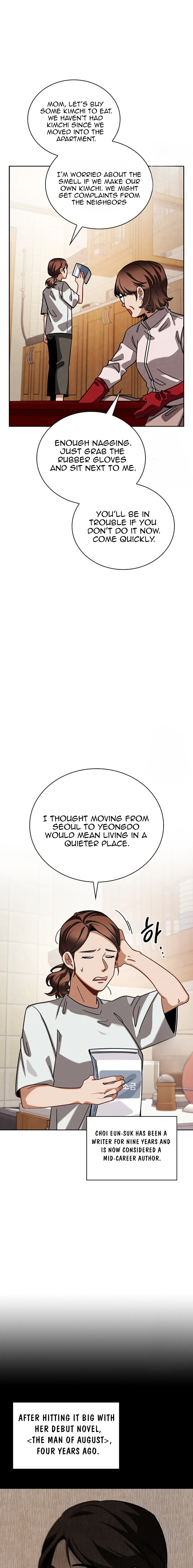 To Be an Actor Chapter 78 page 15