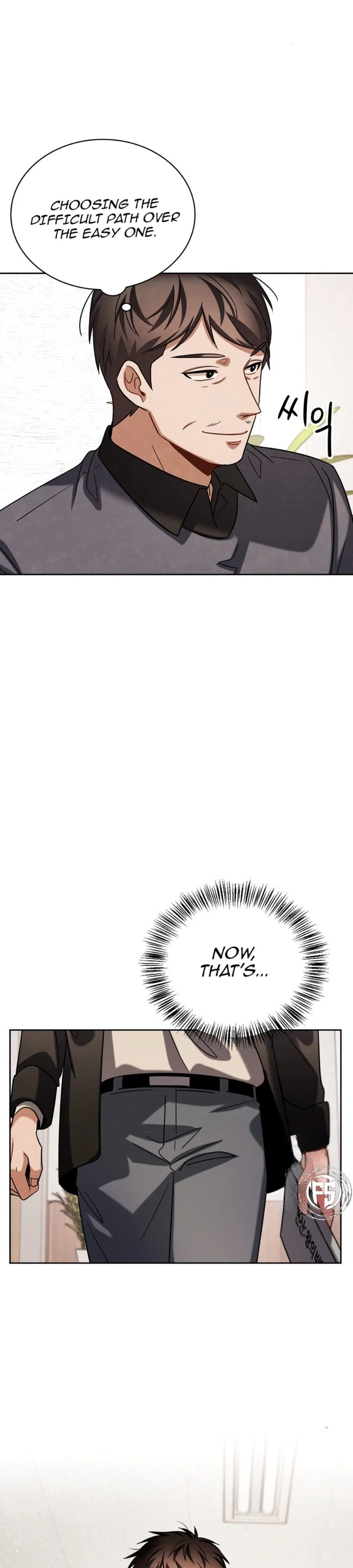 To Be an Actor Chapter 84 page 45