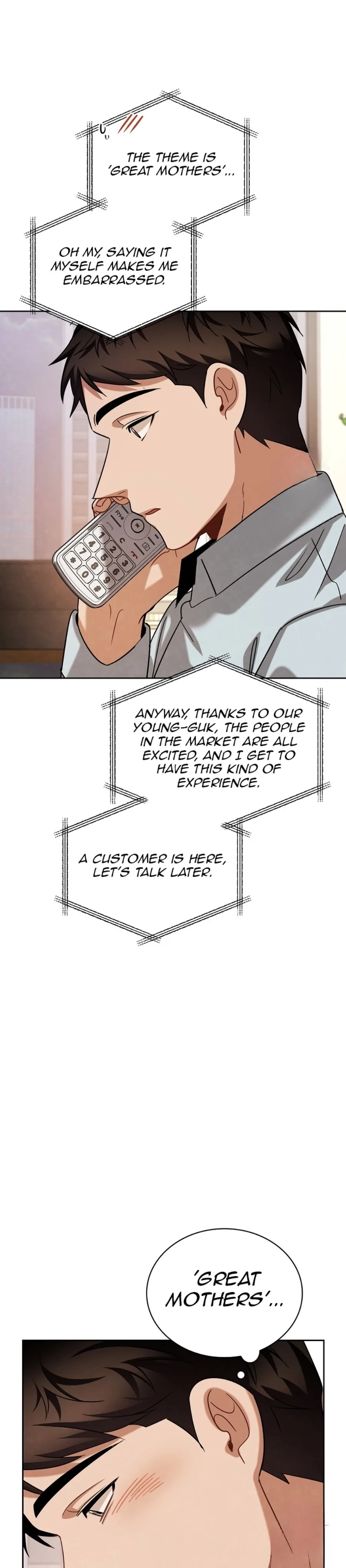 To Be an Actor Chapter 84 page 9
