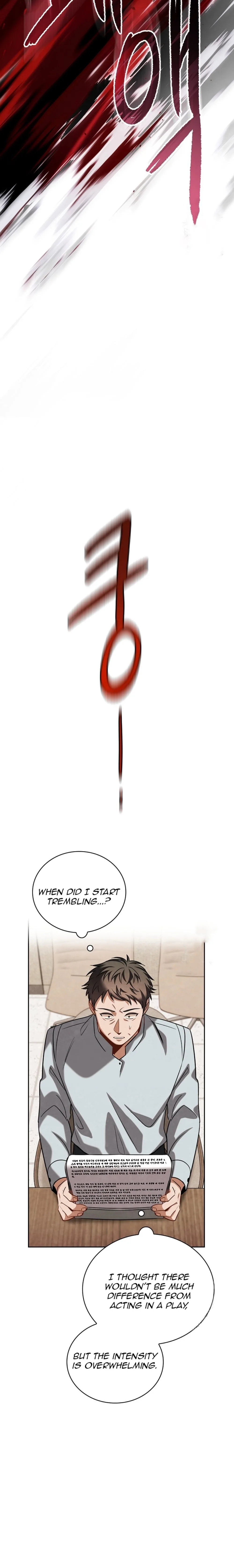 To Be an Actor Chapter 85 page 17