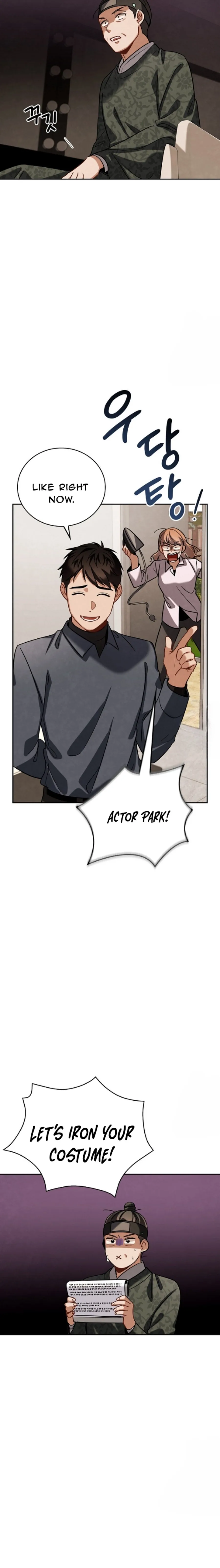To Be an Actor Chapter 87 page 16