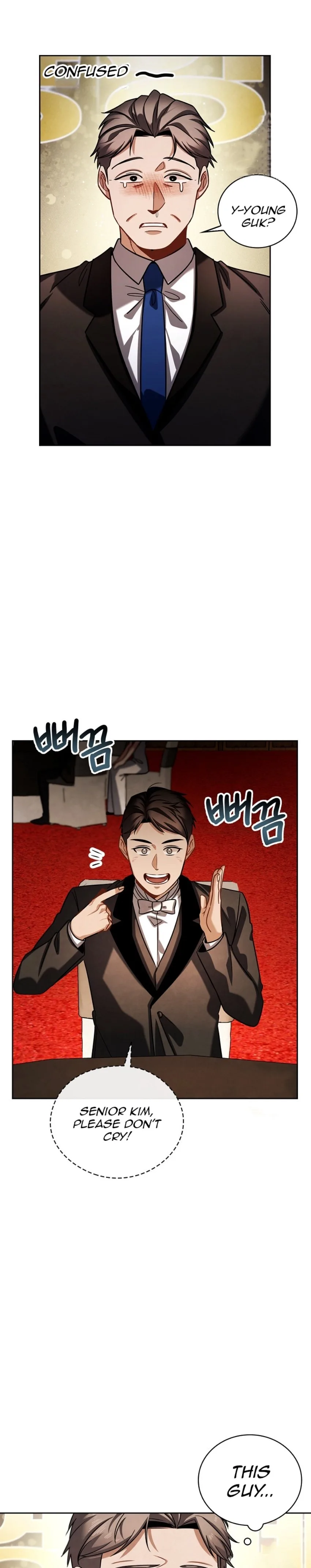 To Be an Actor Chapter 86 page 16