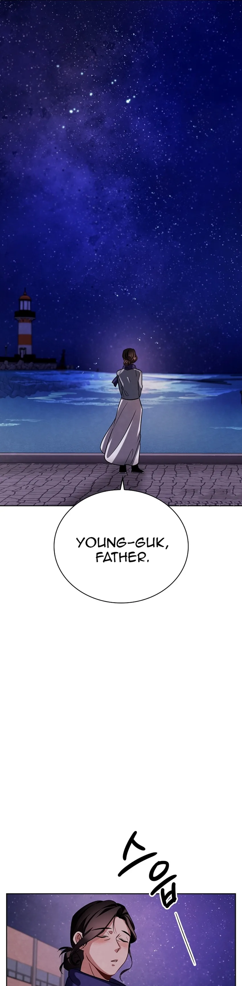 To Be an Actor Chapter 86 page 34