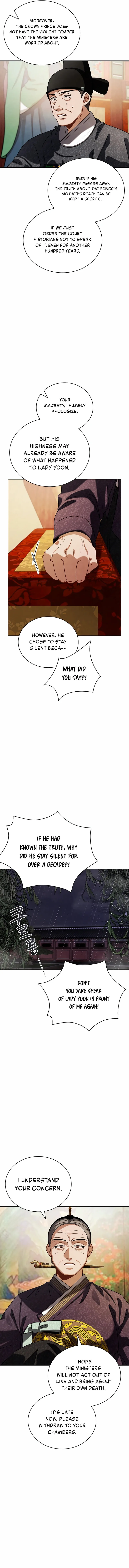 To Be an Actor Chapter 92 page 4