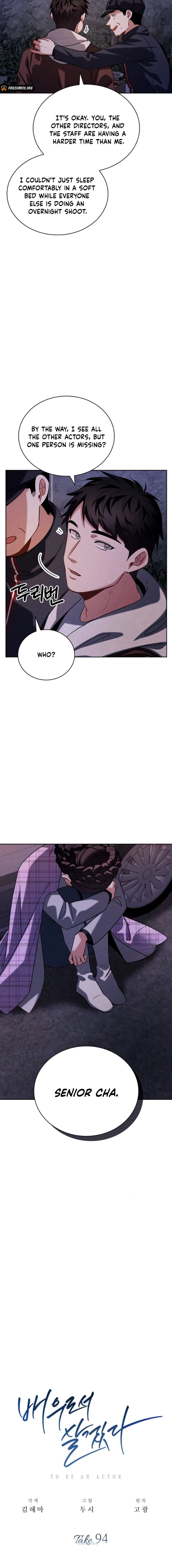 To Be an Actor Chapter 94 page 11
