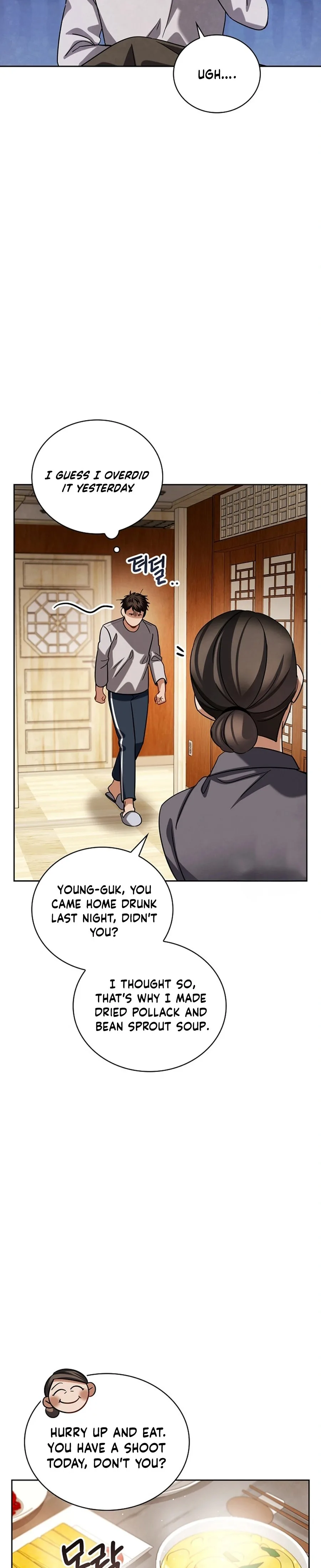 To Be an Actor Chapter 93 page 23