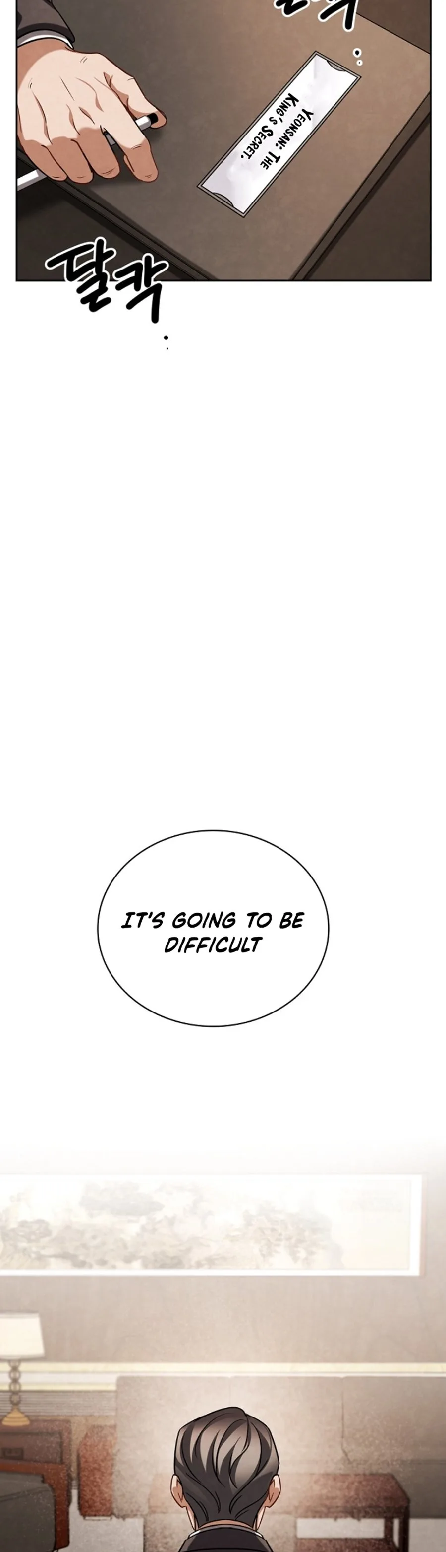 To Be an Actor Chapter 94 page 24