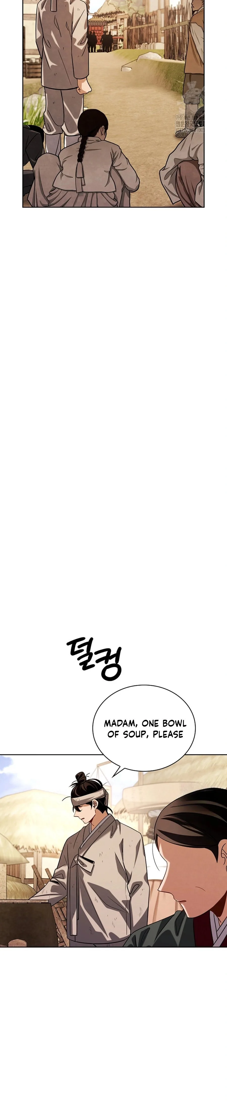 To Be an Actor Chapter 93 page 30