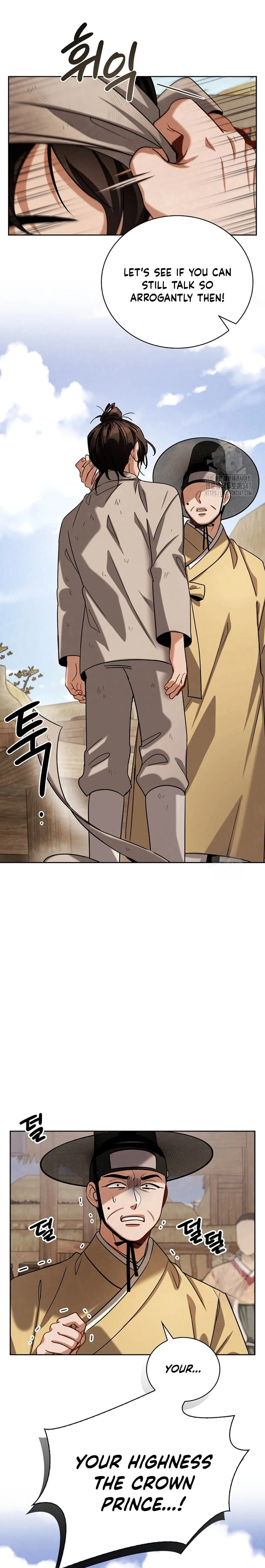 To Be an Actor Chapter 93 page 34