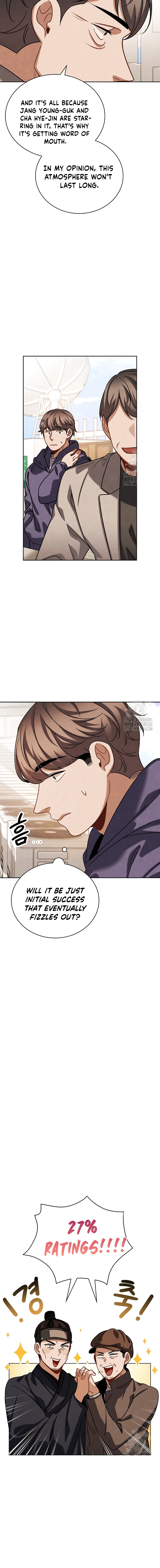 To Be an Actor Chapter 95 page 12