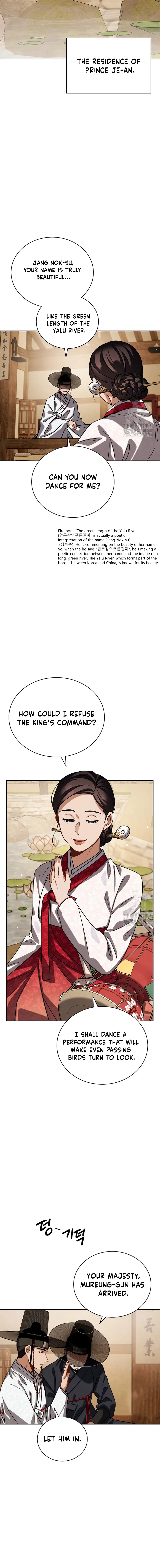 To Be an Actor Chapter 95 page 15