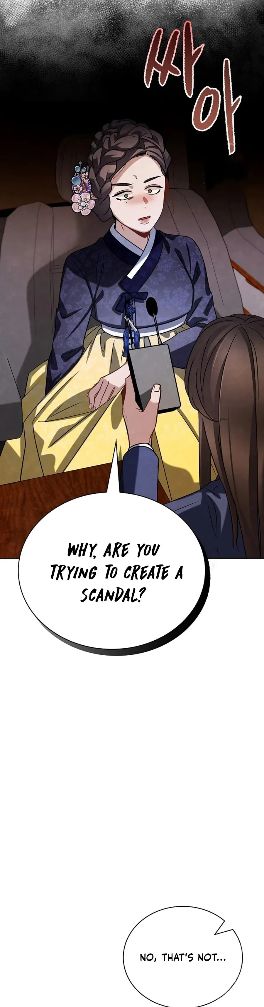 To Be an Actor Chapter 98 page 9