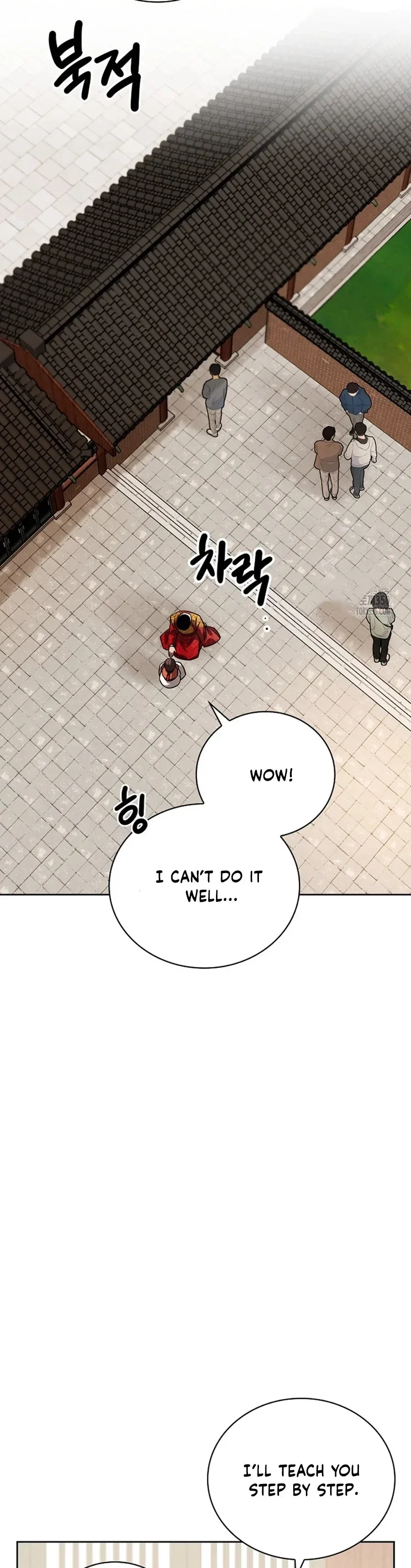 To Be an Actor Chapter 98 page 22